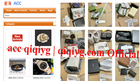 acc qiqiyg qiqiyg.com Official