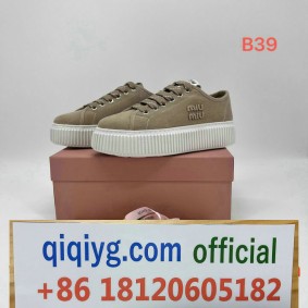 qiqiyg.com Fournisseur de dropshipping en Chine YMDD168-07 Sacs à main, chaussures et accessoires de mode en gros