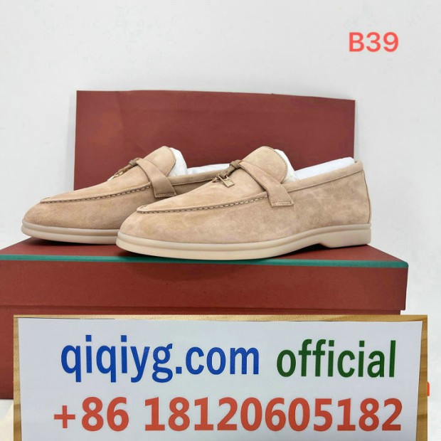 qiqiyg.com Fournisseur de dropshipping en Chine YMDD168-21 Sacs à main, chaussures et accessoires de mode en gros