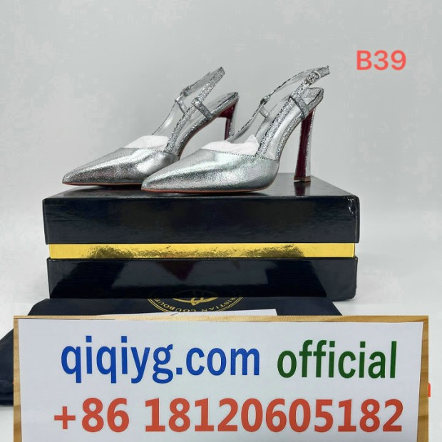 qiqiyg.com Fournisseur de dropshipping en Chine YMDD168-71 Sacs à main, chaussures et accessoires de mode en gros