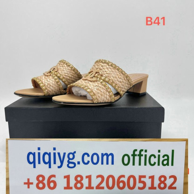 qiqiyg.com Fournisseur de dropshipping en Chine YMDD168-84 Sacs à main, chaussures et accessoires de mode en gros