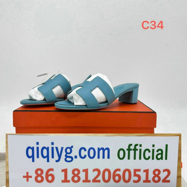 qiqiyg.com Fournisseur de dropshipping en Chine YMDD168-107 Sacs à main, chaussures et accessoires de mode en gros